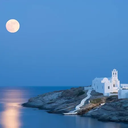 Sifnos Blue Horizon House - Endless Blue
