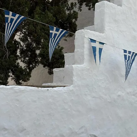 Villa Sifnos Blue Horizon House - Endless Blue